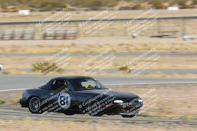 media/Dec-10-2023-Speed Ventures (Sun) [[39b0c55476]]/4-Yellow/Turn 13/